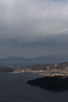The Inland Sea