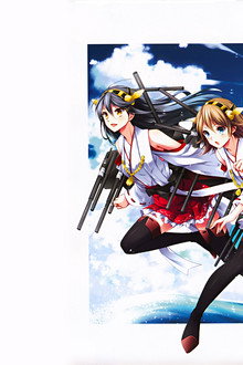 KanColle: Kantai Collection