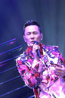 张信哲还爱光年世界巡回演唱会