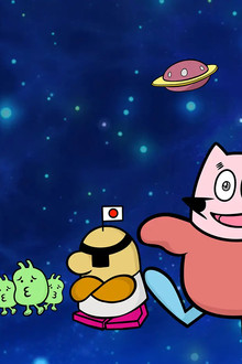 Chikyuu Daisuki! Kikkun