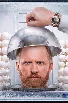 Адский шеф