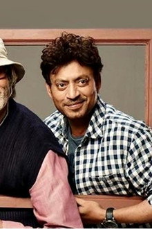 Piku