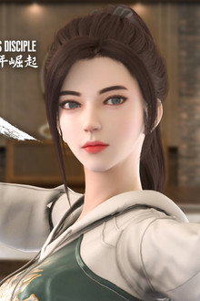 Long Xà Diễn Nghĩa