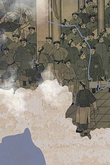La Chine, rêves et cauchemars