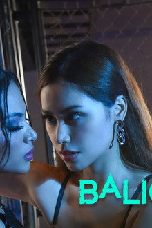 Baligtaran