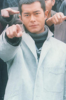 刑事偵緝檔案