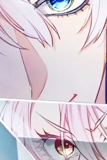 君主様に胸やけ