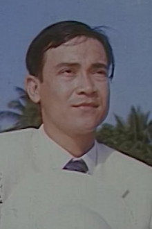Tổ Quốc Tiếng Gà Trưa