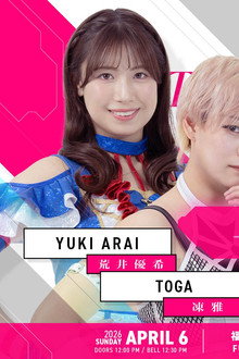 TJPW SPRING TOUR 2026~NEXT DOOR~in FUKUOKA