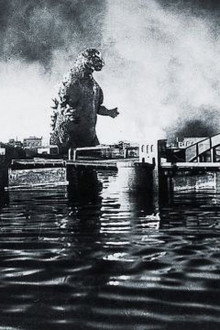Godzilla