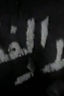 أولاد الفقراء