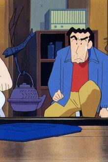 Crayon Shin-chan: Pursuit of the Balls of Darkness