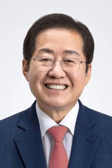 홍준표