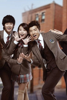 Dream High