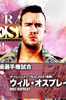 NJPW Sakura Genesis 2021