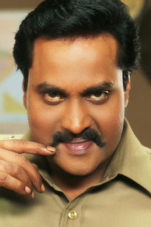 జై సేన