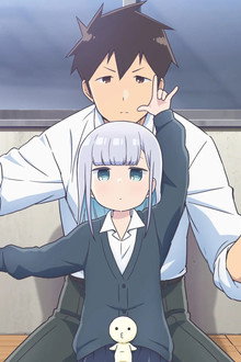 Aharen-san wa Hakarenai