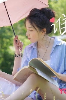 谁先说分手