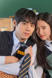 정의구현 19어게인 엄마