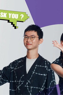 哈囉!你給問嗎?