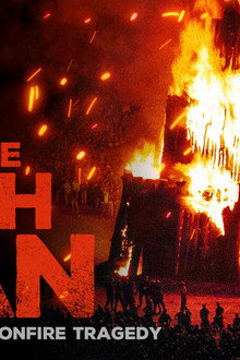 The 13th Man