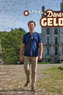 Dwars door Gelderland