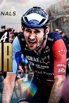 How To Survive a Grand Tour