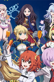 Fate/Grand Carnival