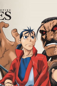 Hero Tales