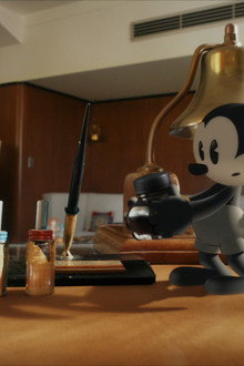 Oswald