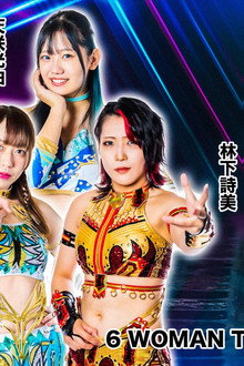 STARDOM in AOMORI