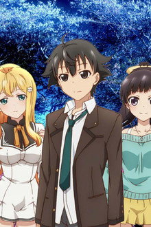 Shomin Sample