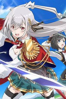 Reborn to Master the Blade: From Hero-King to Extraordinary Squire ♀