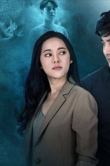 หลงกลิ่นจันทน์