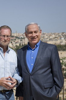 Israel: The Royal Tour