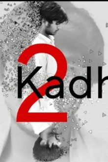 PEI KADHAI 2