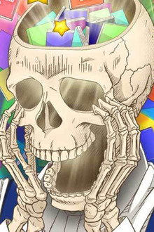 Skull-face Bookseller Honda-san