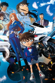 Điện Ảnh Conan 29 - Thiên Thần Sa Ngã Trên Xa Lộ