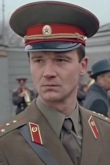 Команда 33