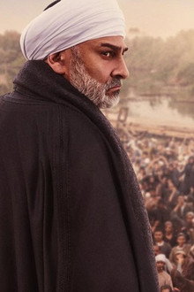 عملة نادرة