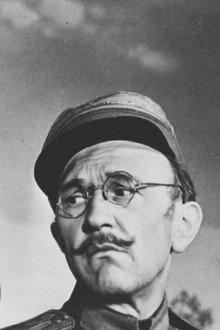 Большая дорога