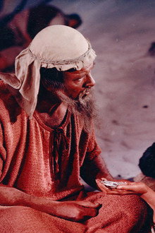 Hatifa