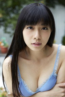 Mikuru Uchino