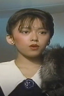 幻の女 ファントムレディ