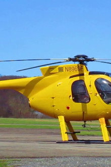 Maui Chopper