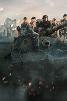 The Tank
