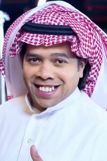 مهند الجميلي