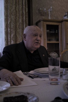 Горбачев. Рай