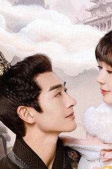 小女不听将军令