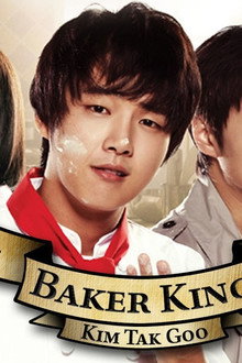 King of Baking, Kim Tak Goo